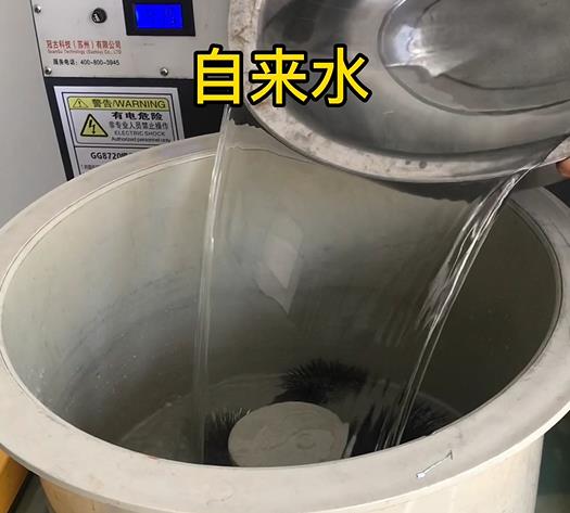 西盟不锈钢箍抛光用水