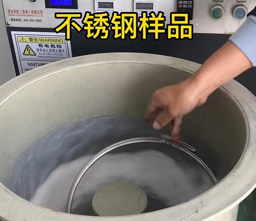 西盟不锈钢箍样品