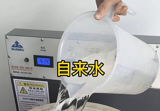 清水淹没西盟不锈钢螺母螺套